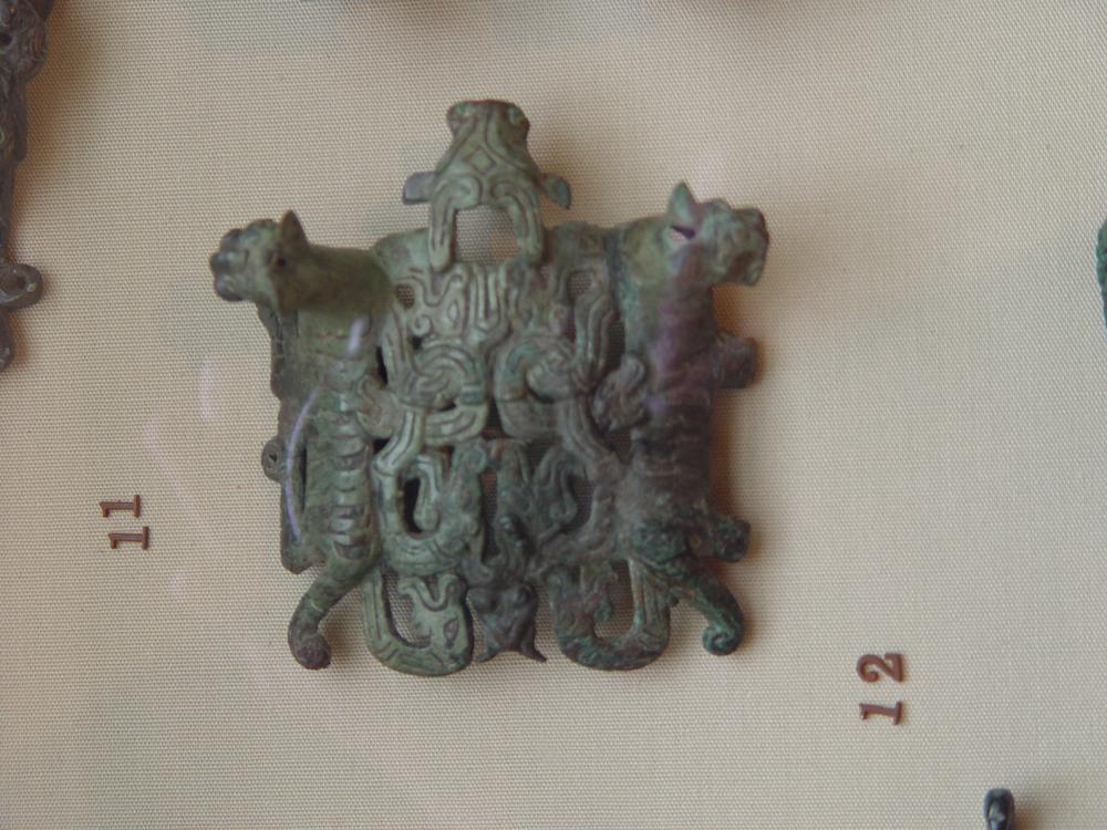 图片[1]-plaque BM-1947-0712.412-China Archive